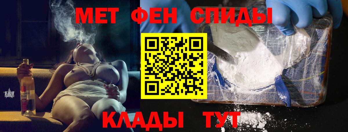 Экстази Минеральные Воды