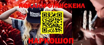 экстази Дубна