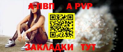 экстази Дубна