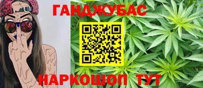 соль ск Донецк