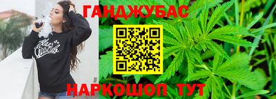 экстази Дубна