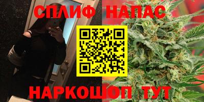 соль ск Донецк