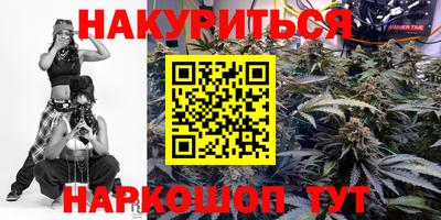 экстази Дубна