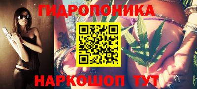 прущая мука Донской