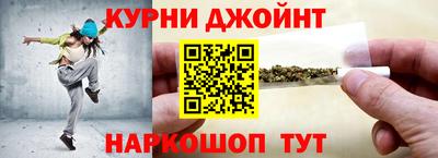 экстази Дубна