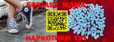 прущая мука Донской