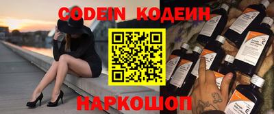 экстази Дубна