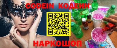 прущая мука Донской