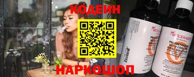 соль ск Донецк