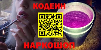 прущая мука Донской