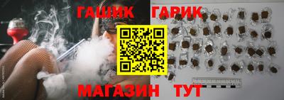 соль ск Донецк