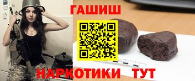 прущая мука Донской