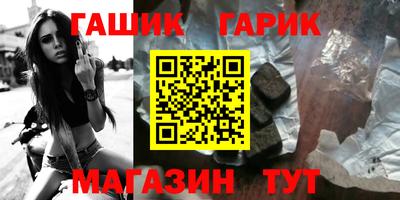 прущая мука Донской