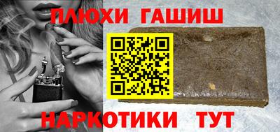 прущая мука Донской