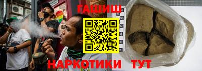 прущая мука Донской