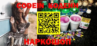 экстази Дубна