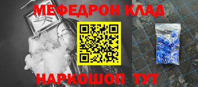экстази Дубна