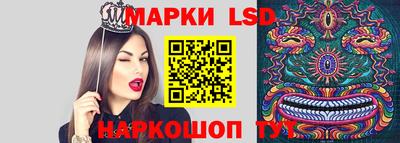 прущая мука Донской